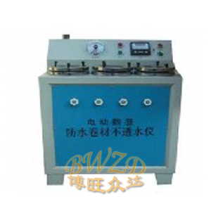 贵州DTS-III型电动油毡不透水仪